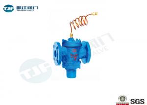 Buy cheap Threaded / Flanged Static Balancing Valve , Self Differential Pressure Control Valve product