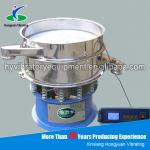 Coffee xxnx hot ultrasonic vibrating screen / bulk powder sifter classifier