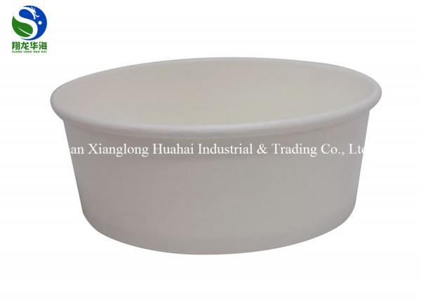Customized Printed Disposable Food Recycled Paper Bowls 16oz Environmentally