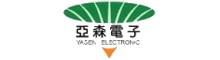 China Changzhou Yasen Electronic Co.,Ltd logo