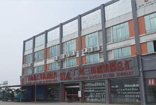 Guangzhou Kinglebon Machinery Equipment Co., Ltd
