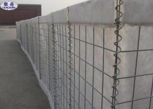 Buy cheap Beige Color Military Sand Filled Barriers Easy Installation Simple Disassembly product