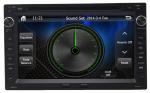 Ouchuangbo VW Passat B5 Golf 4 audio DVD gps radio stereo with SD AUX MP3 2015