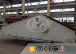 Mining Industrial Vibrating Screen Carbon Steel Vibrating Sieve Machine Double