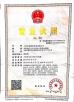 Shanghai Noonday International Trade Co.,Ltd. Certifications