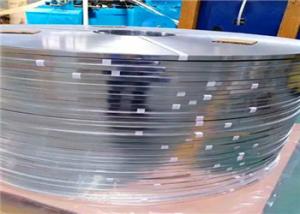 Buy cheap Industrial High Strength Narrow Aluminium Strip Coil Custom Width Thickness product