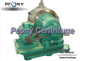 Buy cheap Automatic Separation Chemical Centrifuge product