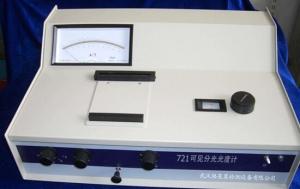 Buy cheap Model 721 spectrophotometer for steel tower product