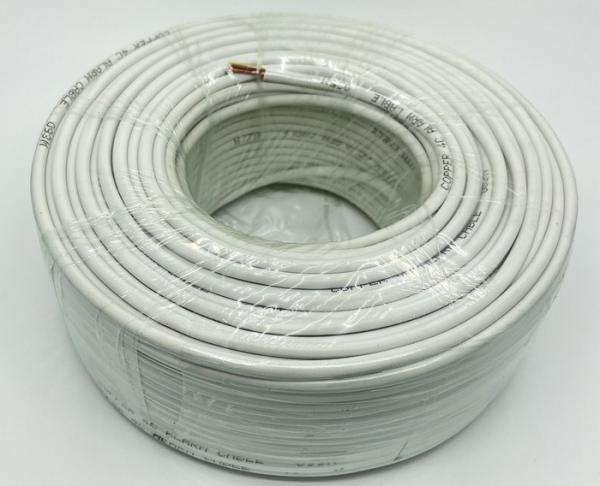 0.22mm² 14x0.2mm BC Security Alarm Cable Soft Flexible Copper Wire
