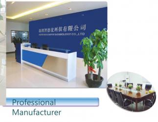 Shenzhen Leadyo Technology Co., Ltd.