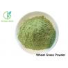 Buy cheap 100% Natural Nutrition Supplement Wheat Grass Powder / Wheat Grass Juice Powder from wholesalers