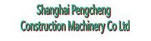 China 上海Pengchengの建設機械Co.、株式会社 logo