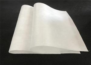 Buy cheap Breathable Non Woven Fabric Material , Medical Non Woven Fabric Plain Pattern product