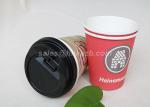 Disposable Food Grade Single Wall Paper Cups PE Coated With Lids For Coffee /
