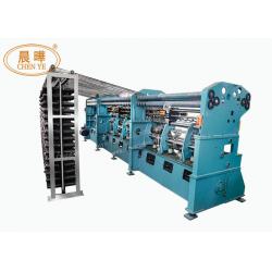 China Yarn Feeding System Automatic 80-380 Wide Gauge Raschel Machine for sale
