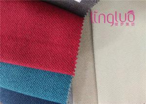 Buy cheap Dragon Dance Imitation Linen Shoes Fabric Multiple Yarn Combinations product