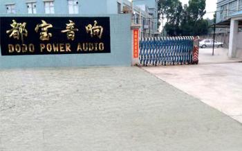 Guangzhou DUBAO Electronics Technology Co., Ltd.