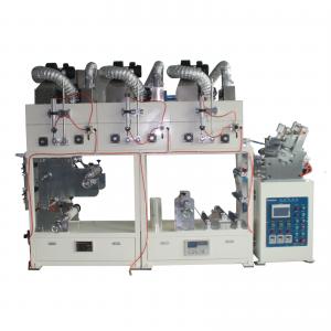 Buy cheap 220V/50Hz 5KW Metal Water Based Hot Melt Adhesive Coating Machine For Wood / Plastic / Metal Materials product