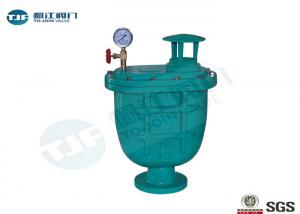 Buy cheap Ductile Iron Air Release Vent Valve ANSI 150 LB HT200 For Sea Water product