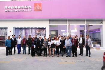 Guangzhou Fusa Liner Co., Ltd.