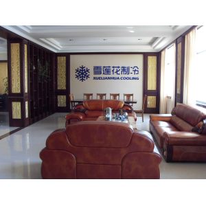 China Factory - Xuelianhua Refrigeration Equipment Co.,Ltd.
