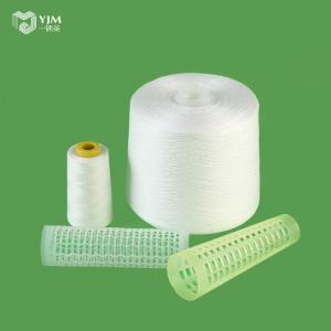 Buy cheap 40S 30S 20S 40/2 Spun Polyester Yarn ,Polyester Sewing Yarn On Paper Cone / Plastic Cone product