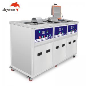Buy cheap Rotary Basket Coins 500L Benchtop Ultrasonic Cleaner 40KHz SUS304 product