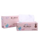 Disposable Wet and Dry Baby Cleaning Cotton Wipes 100 pcs/box for baby body