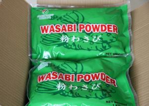 Buy cheap ABC Grade Pure Wasabi Powder Horseradish Powder 1KG Green Color Wasabi Seasoning Powder product