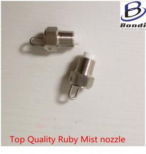 Buy cheap 304ss Impingement Ruby Pin fogger spray nozzle,high impact misting spray nozzle product