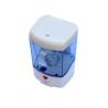 Buy cheap 600ml Automatic Hand Sterilizer Dispenser For Hospital from wholesalers