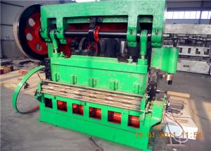 Buy cheap Heavy Gauge Expanded Metal Lath Machine , Expanded Mesh Machine 4.0kw Power product