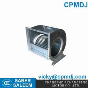 Buy cheap EC Backward Inclined Centrifugal Blower Fan For control panel product