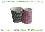 Hot Personalized Insulated Cups 110ml - 500ml with Flexo Printing