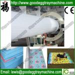 EPE Foam Sheet Extruder Machine（FCFPM-105)