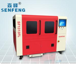 Buy cheap high speed CNC laser cutting machine SF1313FL, fiber laser cutting machine product