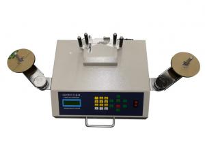 Buy cheap SMD Counter, Components Counting, SMD Counting Machine product