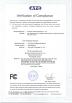 Gezhi Photonics Co.,Ltd Certifications