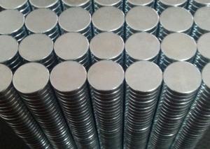 Buy cheap Ni Sintered 15 X 2mm / 12 X 2mm Super Strong Neodymium Magnets For Jewelry Box product