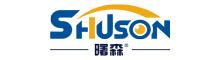 China Guangzhou Shusen Trading Co., Ltd. logo