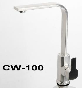 Buy cheap Sigle Lever kitchen cabinet faucet square design product