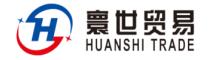 China Guangzhou Huanshi Trade Co., Ltd. logo