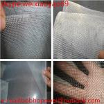 insect/ aluminum window screen/aluminum wire mesh/aluminum wire mesh roll