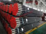 Triction Welded Drill Rod 1-5m / Geological Water Well Pipe Drilling