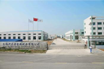 Wuxi Screw Metal Products Co., Ltd.