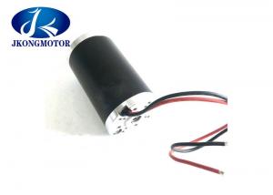 Buy cheap Permanent Magnet Brushed Electric Motor 63mm Series Single Shaft 230V 314W product
