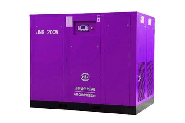 small rotary screw air compressor for Washing and dyeing industries Wholesale Supplier.Quality First, Customer Oriented.