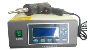 Buy cheap china factory ultrasound Ultrasonic Curtain Slitting Machine for fabric cutter blade knife product