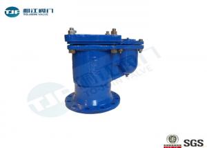 Buy cheap Cast Steel Flanged Air Release Valve , Double Ball Automatic Air Bleeder Valve product