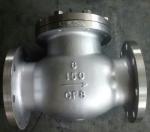 Cast Carbon Steel Check Valve BB Duplex Renewable Seat Hard Faced With 13 CR